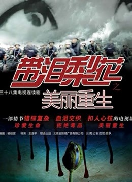 私人玩物6月定制版新作 &#8211; 私人秘书の诱惑[55P/1V/586MB]